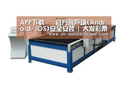 产品名称八