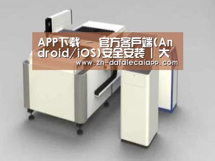 产品名称十四