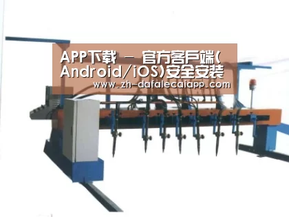 产品名称六