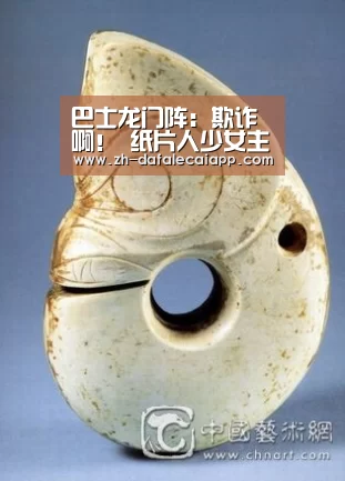 巴士龙门阵:欺诈啊! 纸片人少女主播秒变油腻大叔【大发乐彩app】(图3) 大发乐彩app